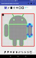 DAVID Android Vector Icon Draw Ekran Görüntüsü 1