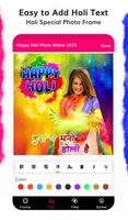 Happy Holi Photo Frames capture d'écran 1