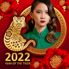 Icona Chinese New Year Frame 2022