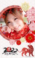 Poster Chinese New Year Frame 2022