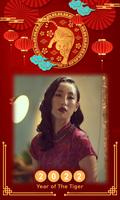 2 Schermata Chinese New Year Frame 2022