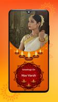 Diwali Festivals Frame Editor capture d'écran 2