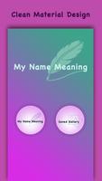 My Name Meaning screenshot 1