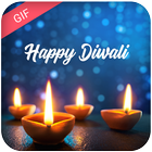 Happy Diwali Gif 圖標