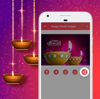 Happy Diwali Gif screenshot 2