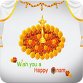Happy Onam Gif