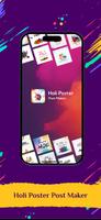 Holi Poster Maker - Photo Edit पोस्टर