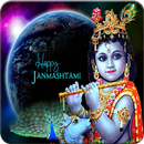 krishna  Janmashtami Gif APK