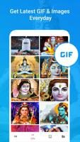 Lord Shiva Gif Affiche