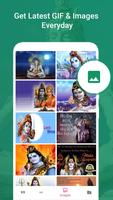 Lord Shiva Gif screenshot 2