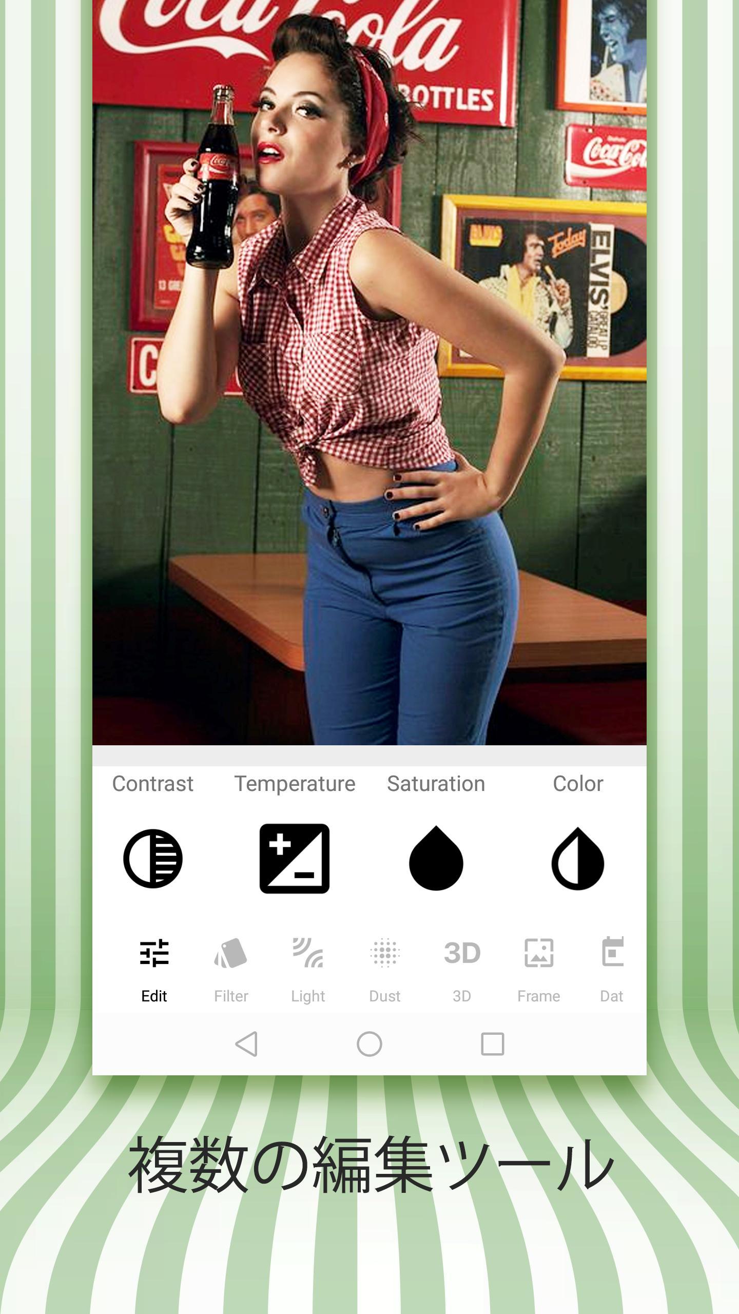 Android 用の ヴィンテージカメラ そして フィルムカメラ 加工 Apk をダウンロード