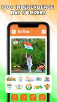 Independence Day Photo Editor اسکرین شاٹ 1