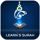 PunjSurah Hors ligne (Cinq sourate du Coran) icône