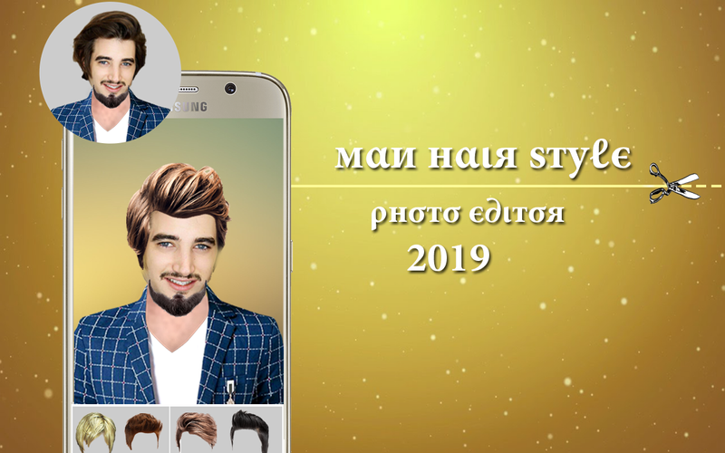 Boys Hairstyle 2019 New Men Hair Style Photo APK v7.3 Download for Android – Download Boys Hairstyle 2019 New Men Hair Style Photo APK Latest Version - APKFab.com Boys Hairstyle 2019 New Men Hair Style Photo APK v7.3 Download for Android – Download Boys Hairstyle 2019 New Men Hair Style Photo APK Latest Version - APKFab.com