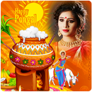 APK Pongal Photo Frames