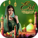 Eid相框2023-Eid Mubarak照片编辑器