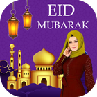 Cadre photo Eid - Eid Dp Maker icône