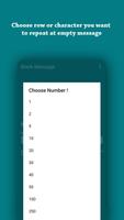 Blank Message captura de pantalla 2