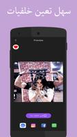 photo effects โปสเตอร์