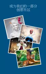 PhotoFacer APK 下載