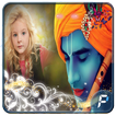 Radhe Krishna Photo Frames