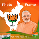 BJP Photo Frame APK