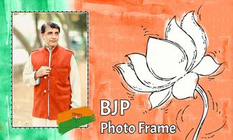 BJP Photo Frame Affiche