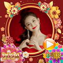 Chinese new year video maker APK