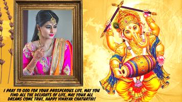 Ganpati Photo Frame 2022 poster