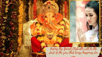 Ganpati Photo Frame 2022 screenshot 2