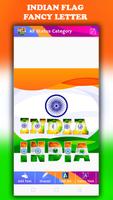 Fancy Indian Flag Letter Name Art,Photo Frames الملصق