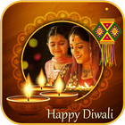 Happy Diwali Photo Frame and New Year Photo Frame icône