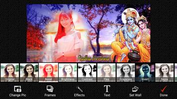 Krishna Photo Frame স্ক্রিনশট 1