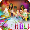 Holi Photo Frame