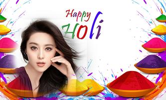 Holi Photo Frame Poster