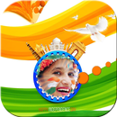 15th august photo frame | Inde aplikacja