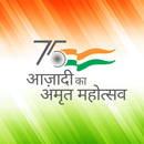 India Flag DP of 15 August aplikacja