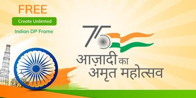 India Flag DP of 15 August Affiche