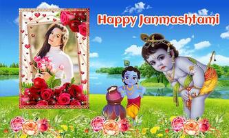 New Janmashtami Photo Frame 20 screenshot 3