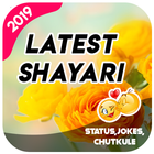 Latest Shayari,Status,SMS,Jokes Shayari Picture icône