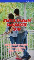 Latest Shayari,Status,SMS,Jokes Shayari Picture Affiche