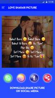 Latest Shayari,Status,SMS,Jokes Shayari Picture capture d'écran 2