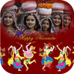 Navratri Photo Frame