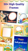 Indian flag photo frame 海報