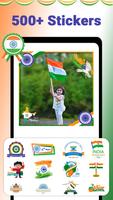 Indian flag photo frame اسکرین شاٹ 1