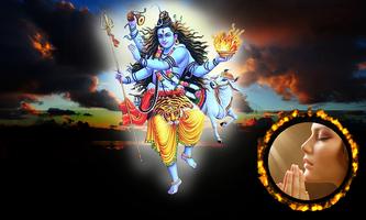 Lord Shiva Photo Frame скриншот 3