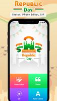 Republic Day تصوير الشاشة 1
