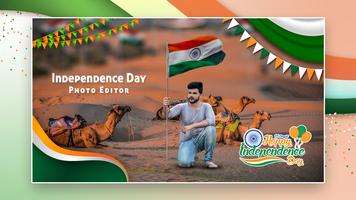 Independence Day Photo Editor 截圖 3