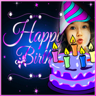 Birthday Photo Frames أيقونة
