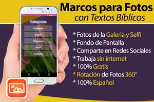 Marcos con Textos Biblicos para Fotos ポスター